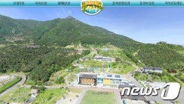 산청관광지 담은 사이버영상 구축 … 6일부터 서비스