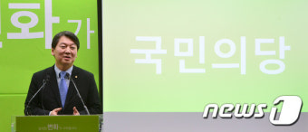 [명단] 국민의당 창당발기인 명단 <1>