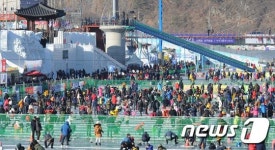 관광객으로 가득찬 화천