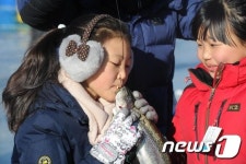 송어야 사랑해