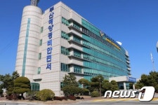부산 해안새벽시장서 70대 대낮 바다에 빠져 숨져
