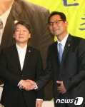 안철수와 손잡은 손훈모 변호사