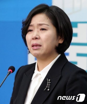 '눈물의 입당식'