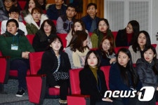 9급 신규임용자 연수 받으러 왔어요