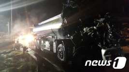 파손된 염화수소 탱크로리
