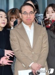 사장단 회의 마친 홍원표 사장