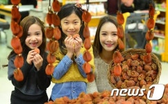 제철 전통 먹거리 곶감