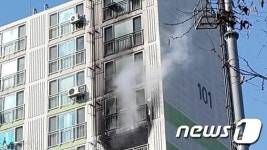 평택 팽성읍 아파트서 화재…화상 70대 남성 병원 이송