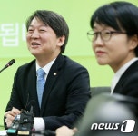 활짝 웃는 안철수