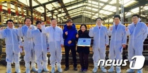 이정애 다물농원 대표, 한우공동브랜드 명인상 수상