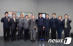 흥아기연 파이팅!