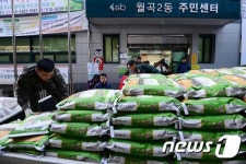 벌써 6년째…성북구 월곡2동 얼굴없는 천사 선행