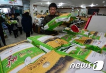 월곡2동 주민센터에 쌀 가득, 무슨일?