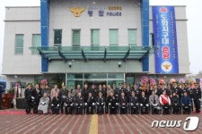 인천 남부 도화지구대, 청사 이전 22년 만에 새출발