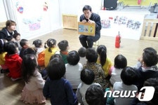 성북소방서, 하은어린이집  119 신고요령 교육 실시