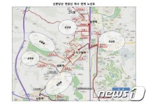 용인시, 신분당선 개통 대비 9개 버스노선 조정