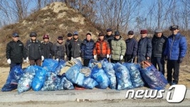 절골마을 경로당 백세인생은 마을 정화활동부터~