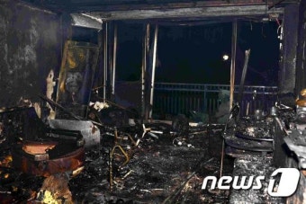 강남구 도곡동 아파트 화재 '일가족 4명 사망'