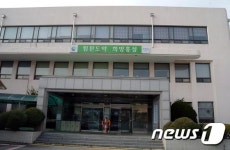 홍성군, 홍성의료원 등과 보호자 없는 병실 운영 협약