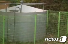 밀양시, 비소검출마을 건강역학조사 외면 논란