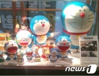 안동문화예술의 전당, 키덜트 토이 가족 특별체험전