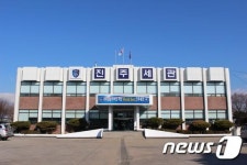 경남서부세관 개청…초대관장 정광만 서기관 부임