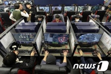 함께하는 스타크래프트 PC방 파티
