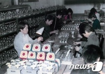 중앙정밀화학기 제작소...저울 조립작업