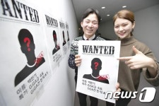 KT, 기가인터넷 100만 가입 돌파 기념 