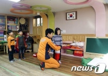 동대문소방서, 해맑은 어린이집 소방안전교육
