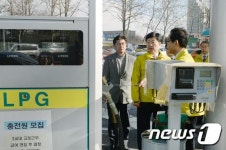 우태희 산업통상자원부 2차관, 남서울가스 충전소 안전점검 현장방문