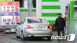 경유가 900원대 주유소 등장