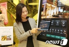 현대百, 백화점 그대로 온라인에 담은 더현대닷컴 오픈