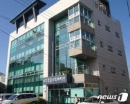 세종종합사회복지관, 복지시설평가 A 등급