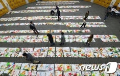 건국대학교 예술디자인대학 실기고사 채점