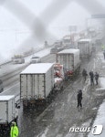 전북 호남고속도로에서 수십대 차량 추돌