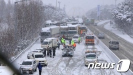 호남고속도로 연쇄추돌...아수라장