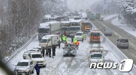 정읍경찰서, 고속도로 연쇄추돌사고 신속대처 모범