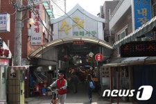 강북구 설 명절, 전통시장에서 준비하세요