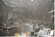 서울 강서구 마트에서 불… 10명 대피·2500만원 재산피해