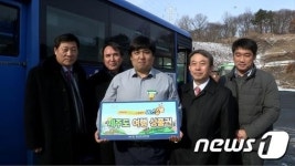 대전 제1호 버스-킹 선발, 동건운수 박수용씨 선정