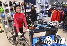 바이크 용품 한 곳에서 구매하세요