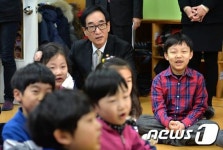 이준식 부총리 유치원 현장 목소리 경청