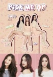 써스포, 청초돌로 돌아왔다…컴백 앞두고 화보 공개