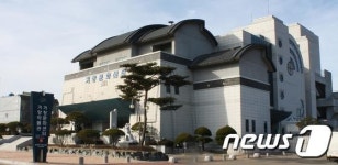 거창문화센터 개관 15주년 맞아