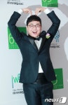 개그맨 박영진 '신부를 향한 하트'
