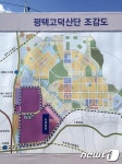 경기도, 평택고덕 ‘안전신도시’로 조성 추진