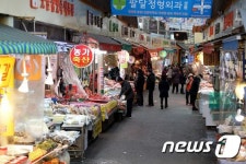 한적한 전통시장