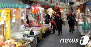 발길 끊긴 전통시장