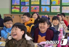 친구들아 반가워